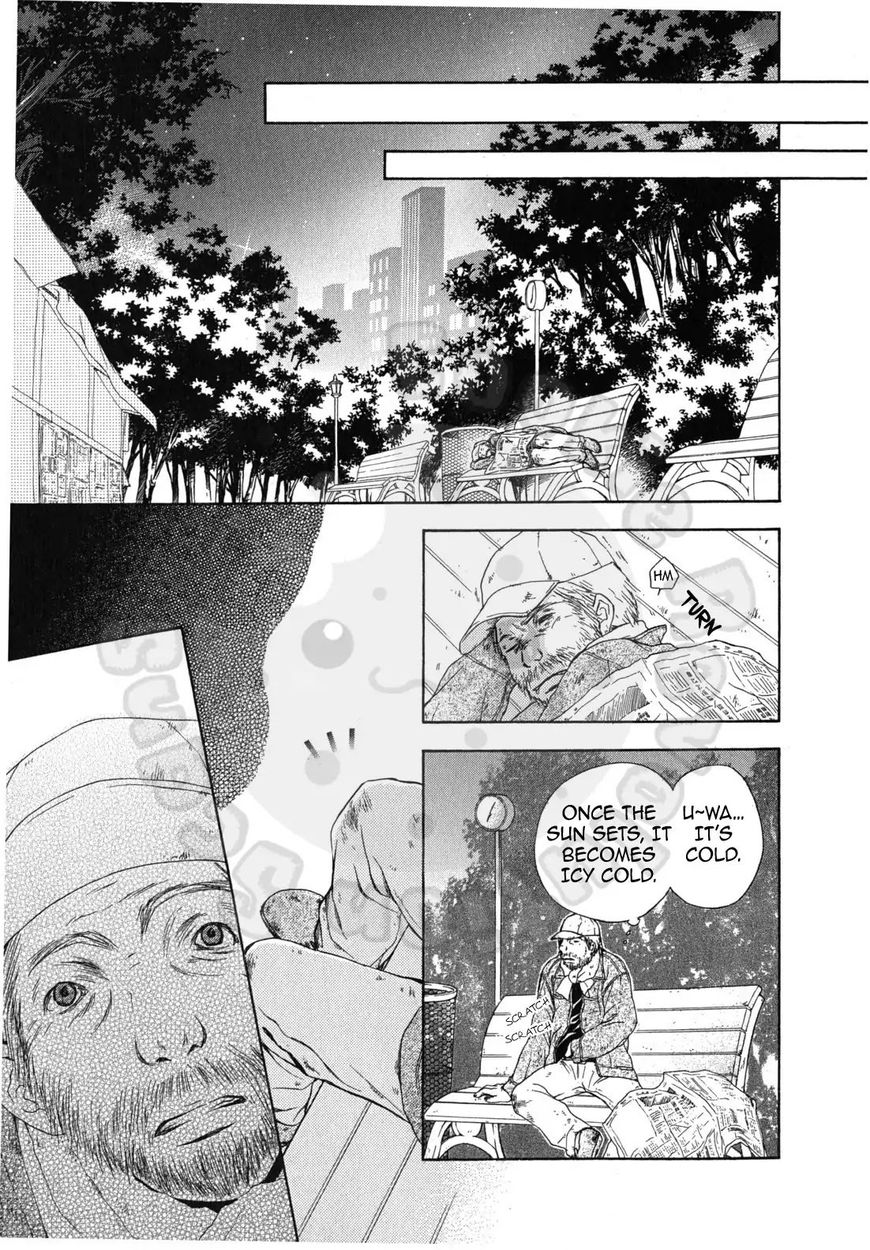 Wagaya No Oinarisama Chapter 45 Page 21