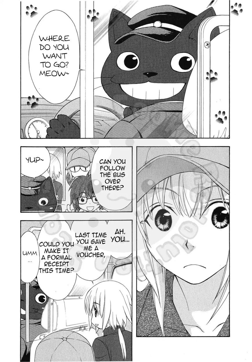 Wagaya No Oinarisama Chapter 45 Page 8