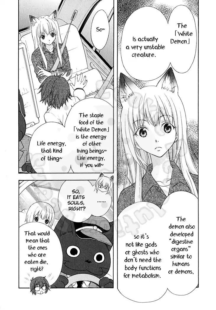 Wagaya No Oinarisama Chapter 46 Page 8
