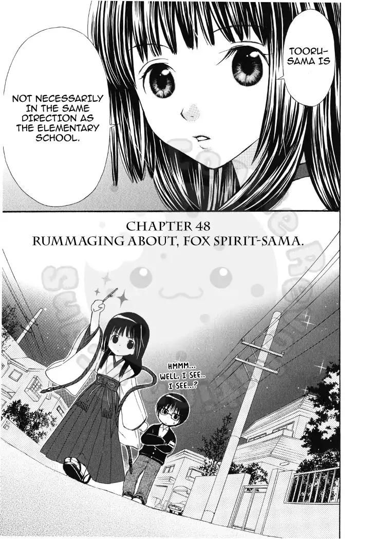 Wagaya No Oinarisama Chapter 48 Page 6