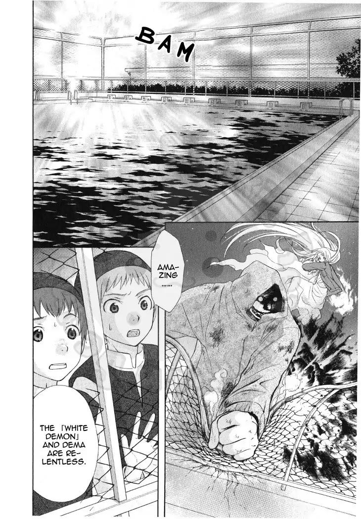 Wagaya No Oinarisama Chapter 49 Page 16