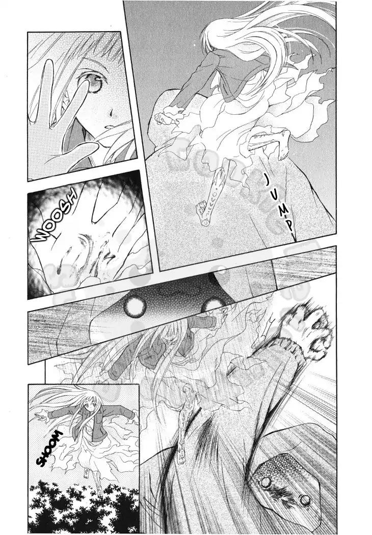 Wagaya No Oinarisama Chapter 49 Page 5
