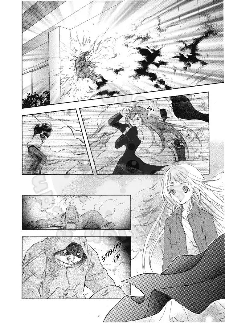 Wagaya No Oinarisama Chapter 49 Page 8