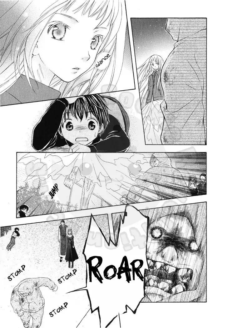 Wagaya No Oinarisama Chapter 49 Page 9