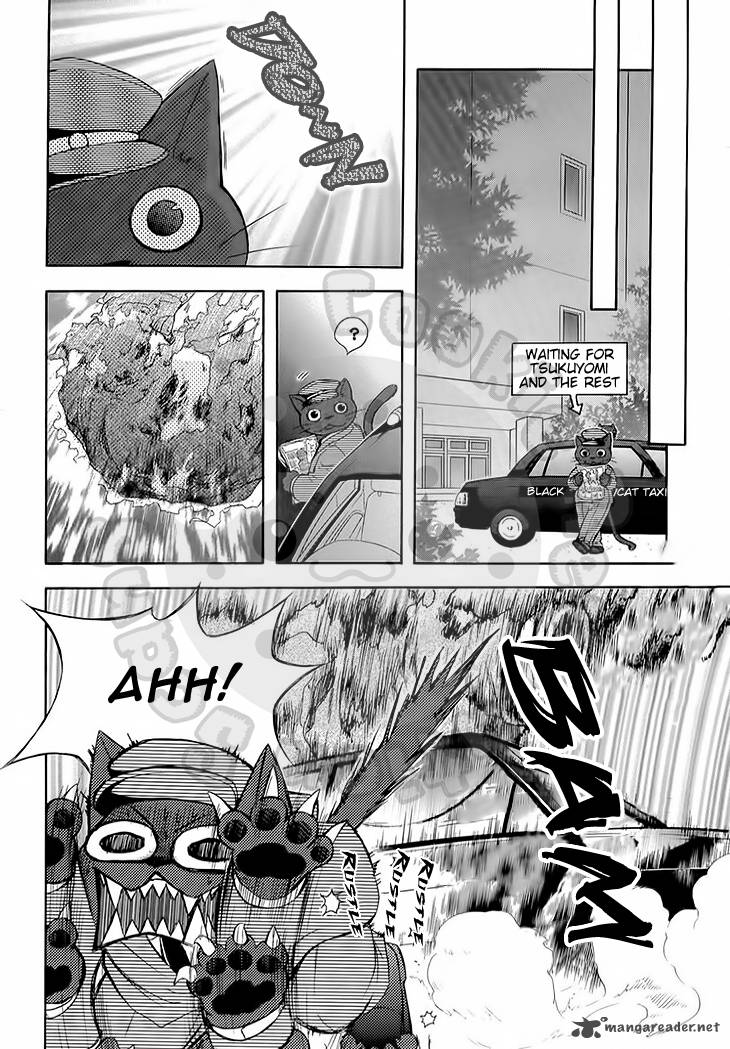 Wagaya No Oinarisama Chapter 50 Page 23