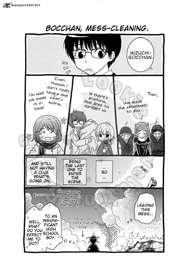 Wagaya No Oinarisama Chapter 52 Page 32