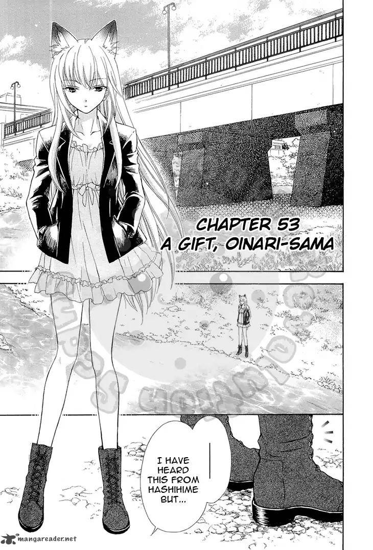 Wagaya No Oinarisama Chapter 53 Page 3