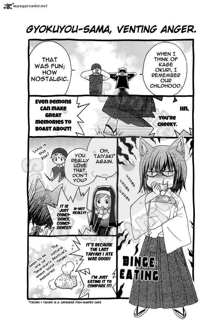 Wagaya No Oinarisama Chapter 53 Page 30
