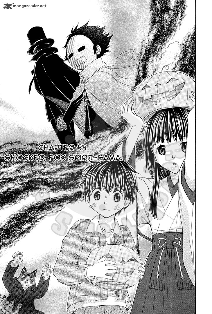 Wagaya No Oinarisama Chapter 55 Page 3