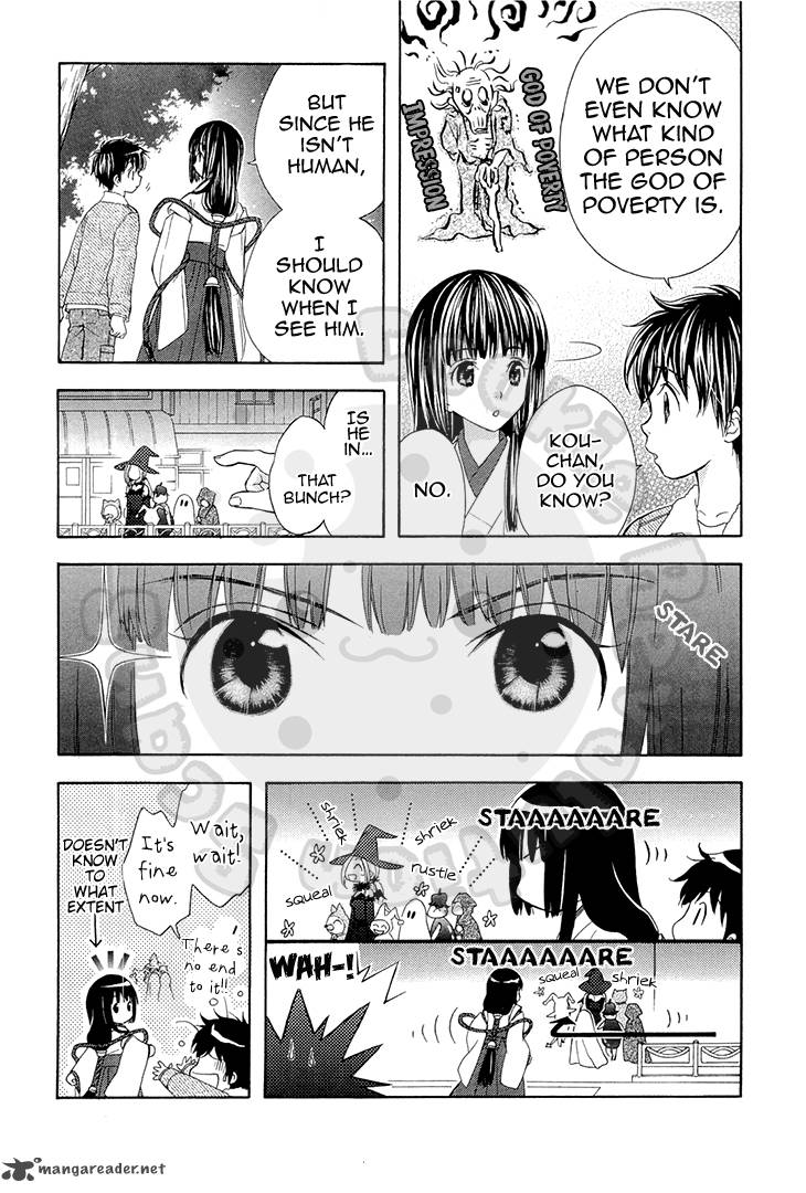 Wagaya No Oinarisama Chapter 55 Page 5