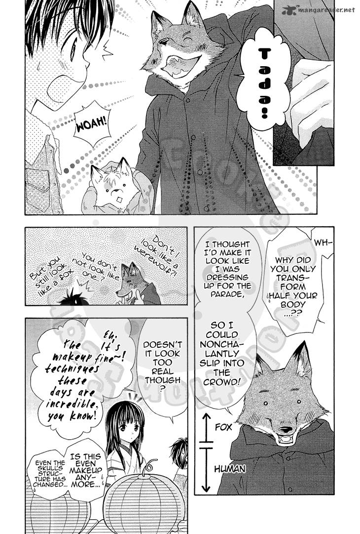 Wagaya No Oinarisama Chapter 55 Page 7