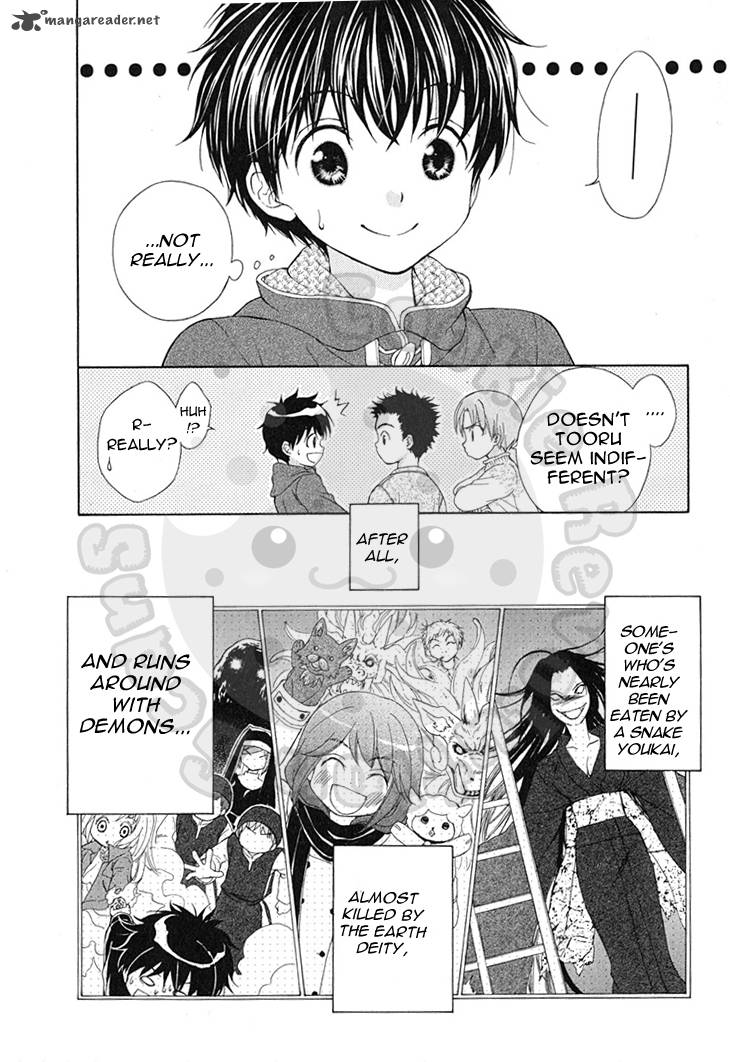 Wagaya No Oinarisama Chapter 56 Page 21