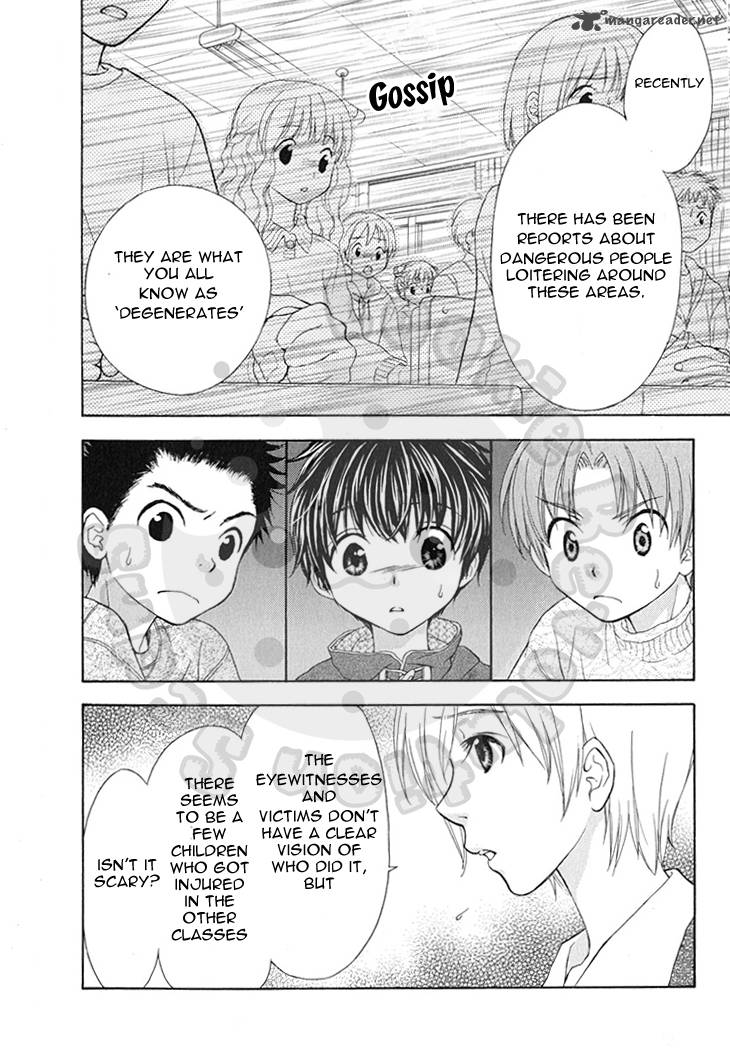Wagaya No Oinarisama Chapter 56 Page 25