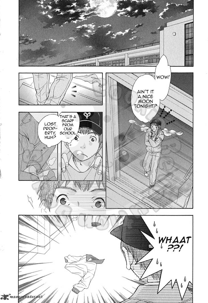 Wagaya No Oinarisama Chapter 56 Page 7