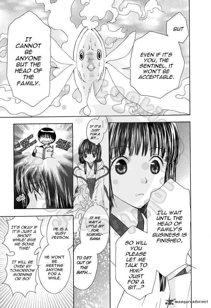 Wagaya No Oinarisama Chapter 58 Page 17