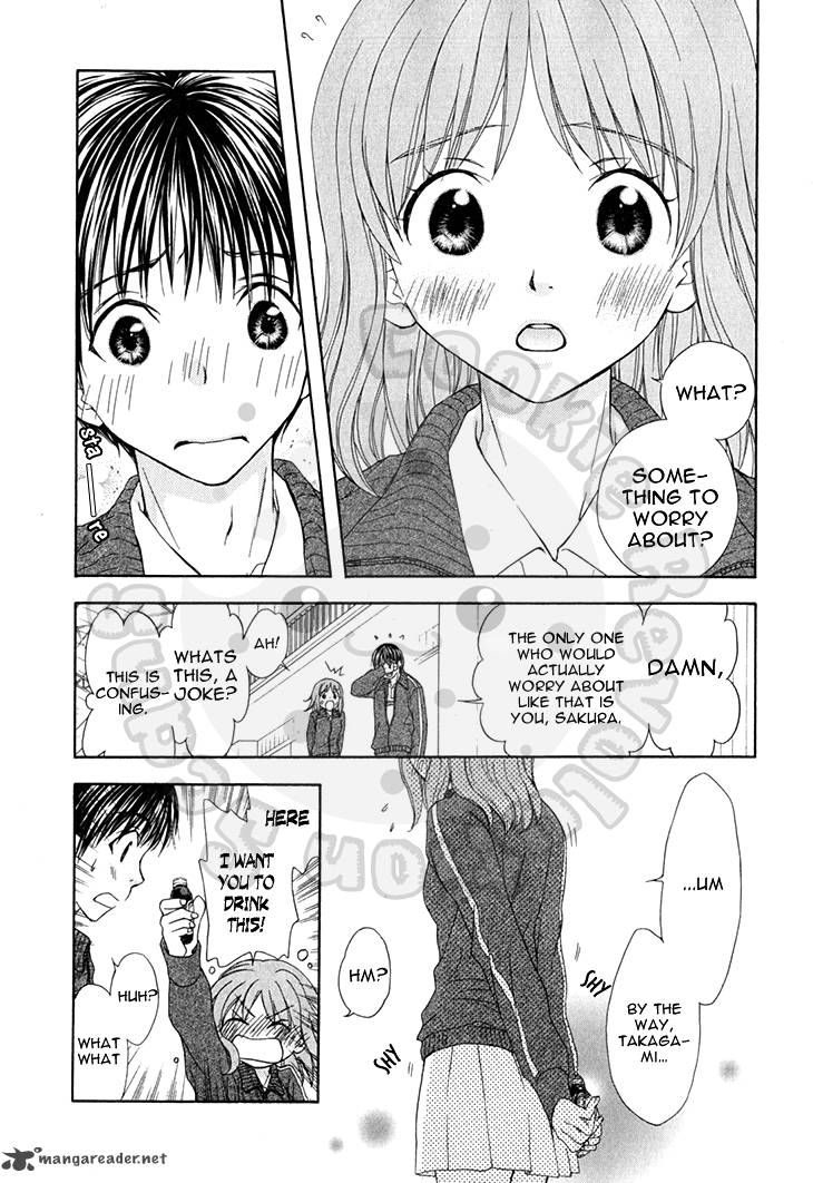Wagaya No Oinarisama Chapter 58 Page 8