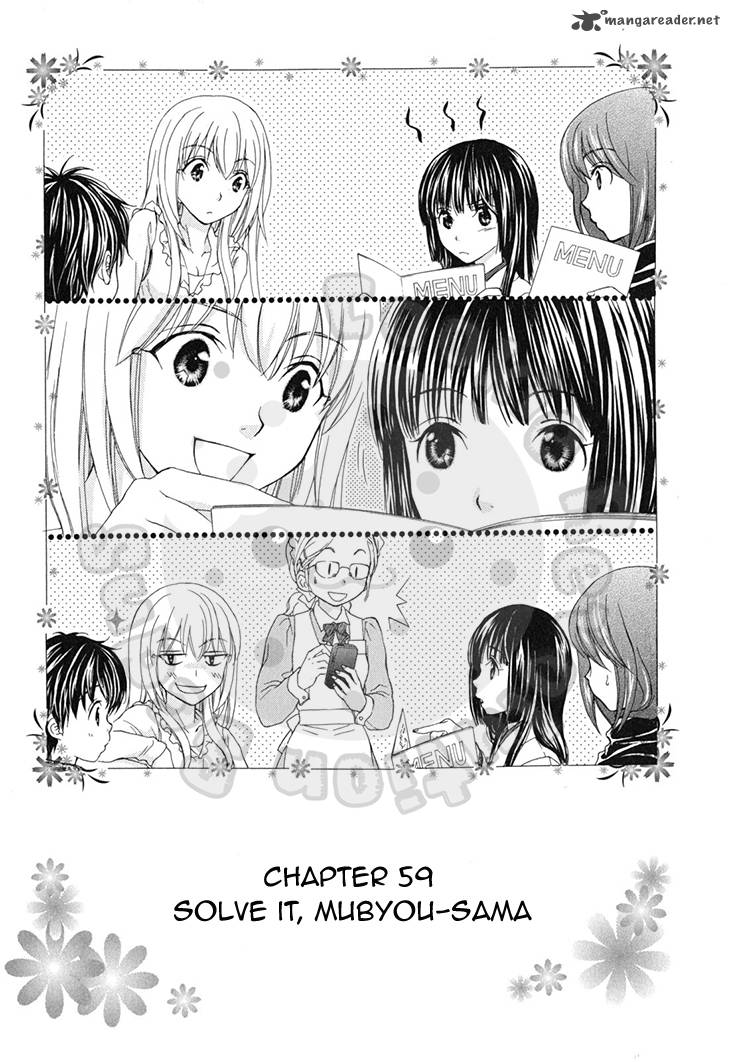 Wagaya No Oinarisama Chapter 59 Page 3