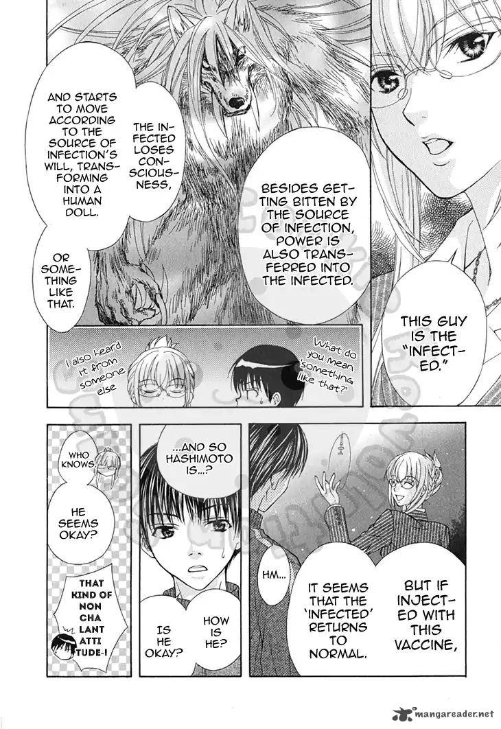 Wagaya No Oinarisama Chapter 61 Page 14
