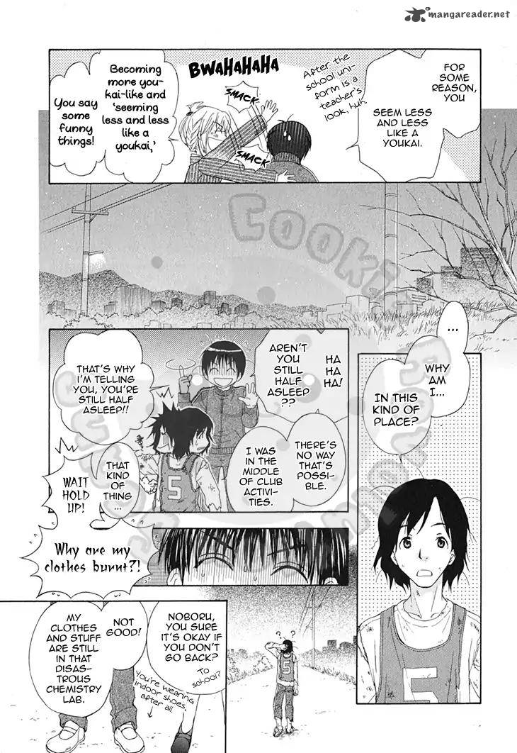 Wagaya No Oinarisama Chapter 61 Page 16