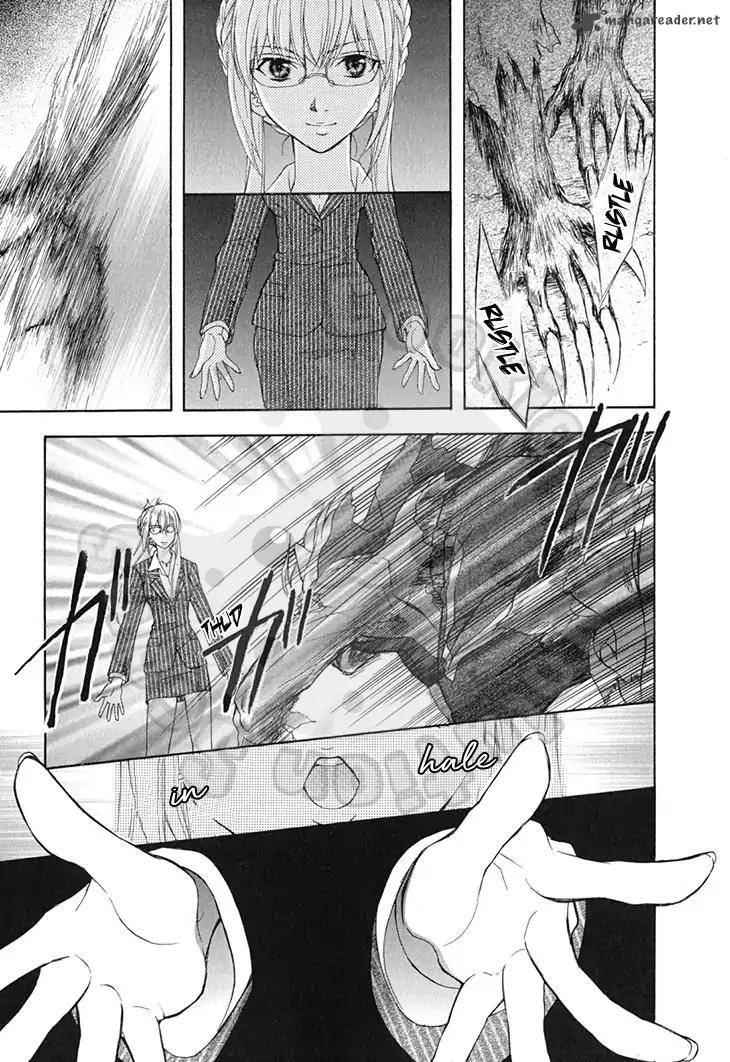 Wagaya No Oinarisama Chapter 61 Page 9