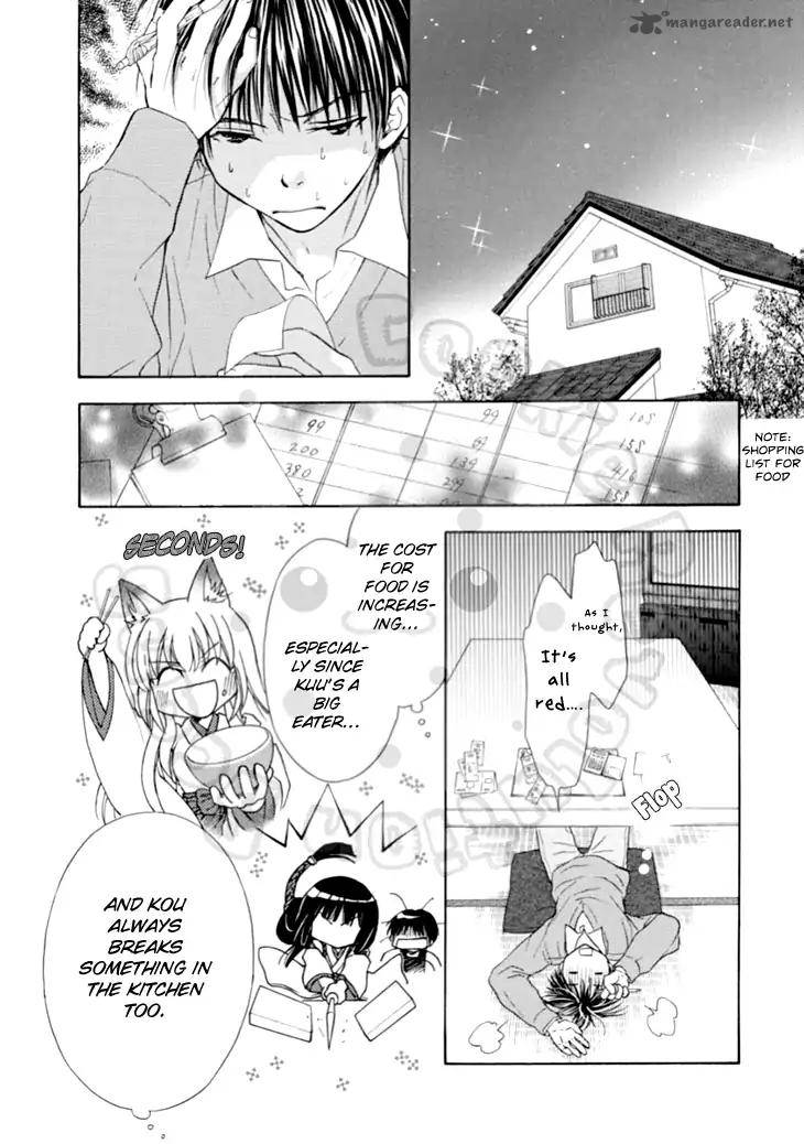 Wagaya No Oinarisama Chapter 62 Page 15