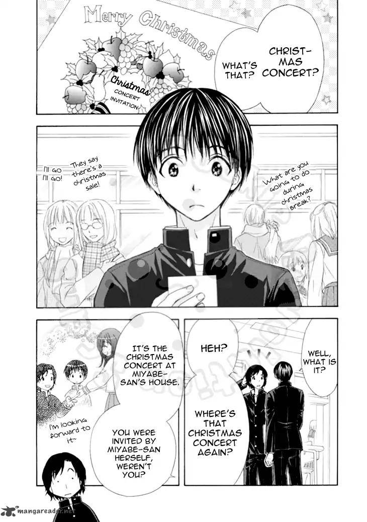 Wagaya No Oinarisama Chapter 62 Page 7