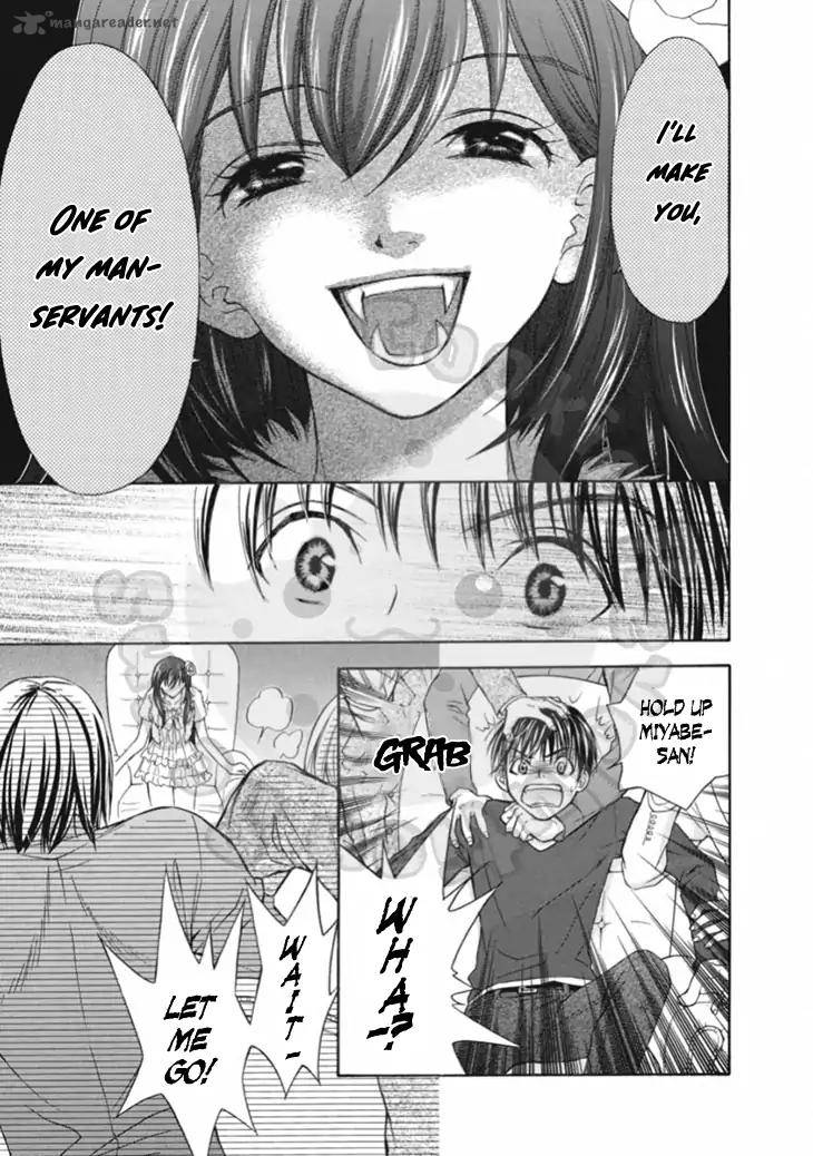 Wagaya No Oinarisama Chapter 63 Page 23