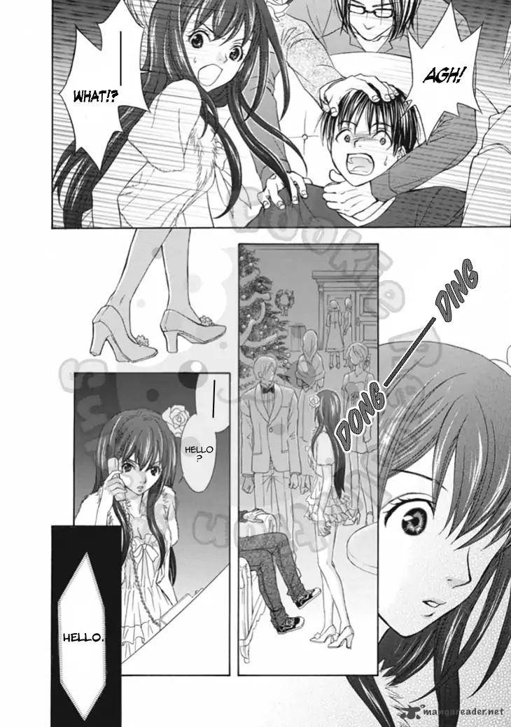 Wagaya No Oinarisama Chapter 63 Page 26