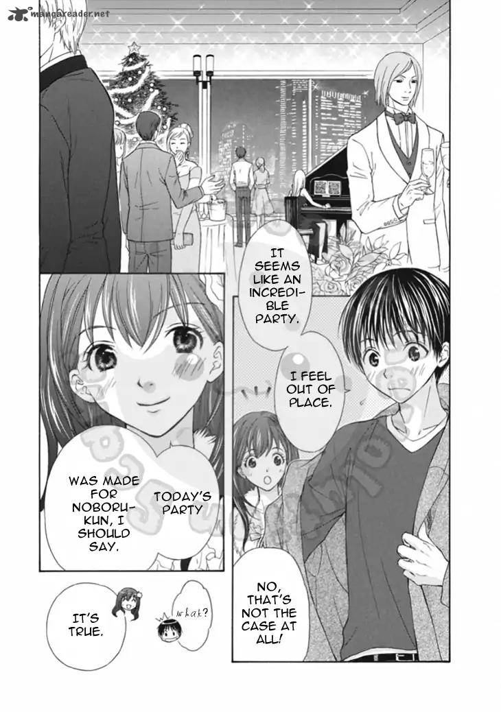 Wagaya No Oinarisama Chapter 63 Page 9