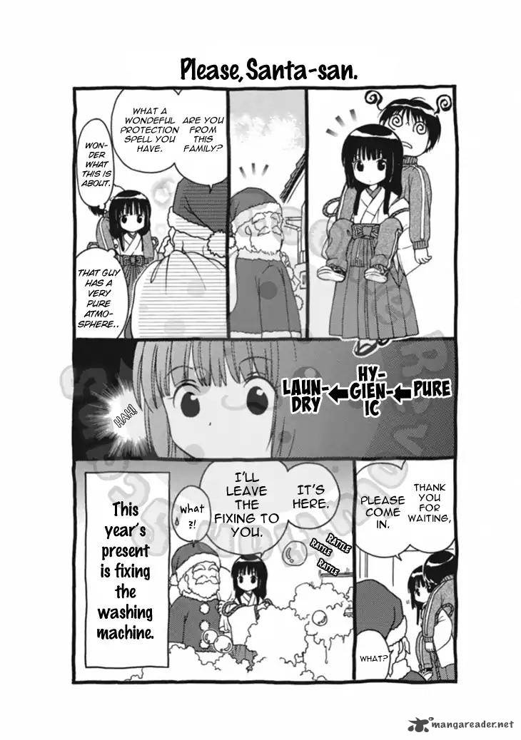 Wagaya No Oinarisama Chapter 64 Page 30