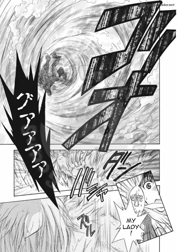 Wagaya No Oinarisama Chapter 65 Page 17