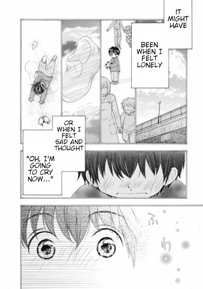 Wagaya No Oinarisama Chapter 67e Page 4