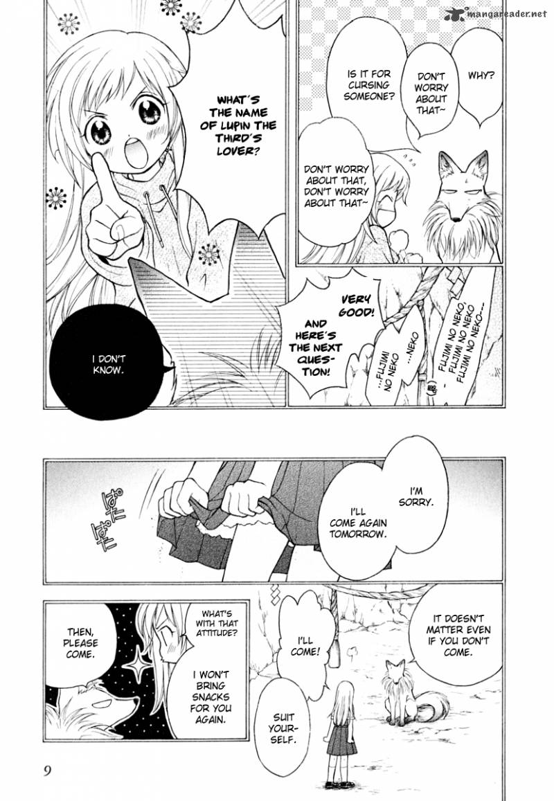 Wagaya No Oinarisama Chapter 7 Page 11