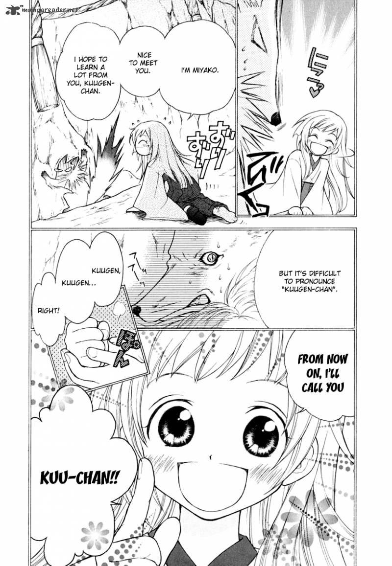 Wagaya No Oinarisama Chapter 7 Page 9