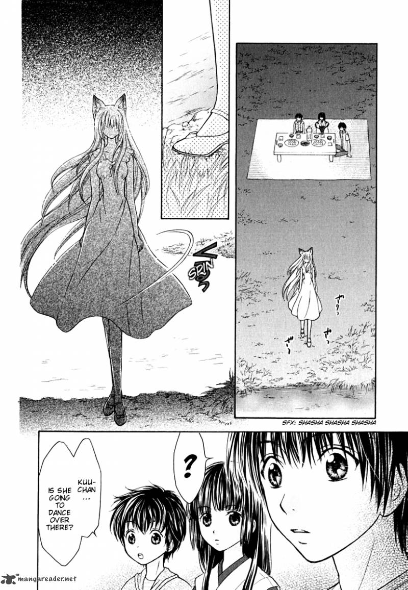 Wagaya No Oinarisama Chapter 8 Page 23