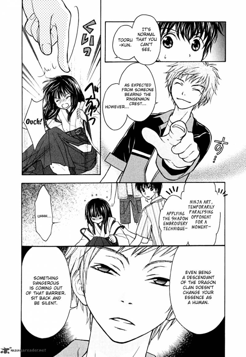 Wagaya No Oinarisama Chapter 9 Page 6