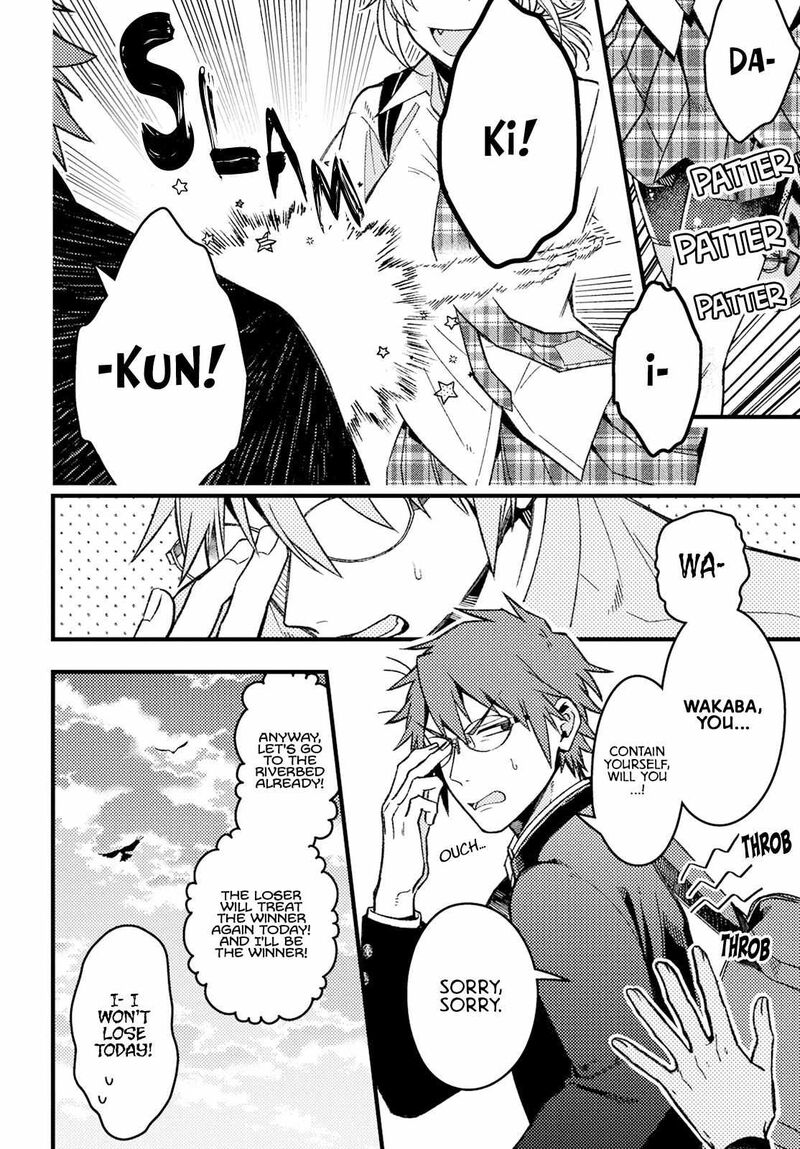 Wakaba Chan Wa Wakarasetai Chapter 1 Page 3