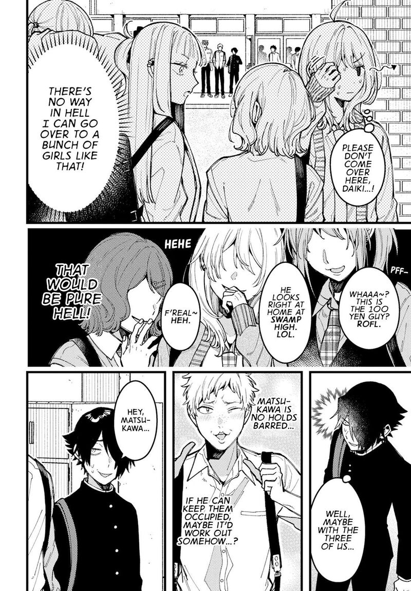 Wakaba Chan Wa Wakarasetai Chapter 10 Page 8