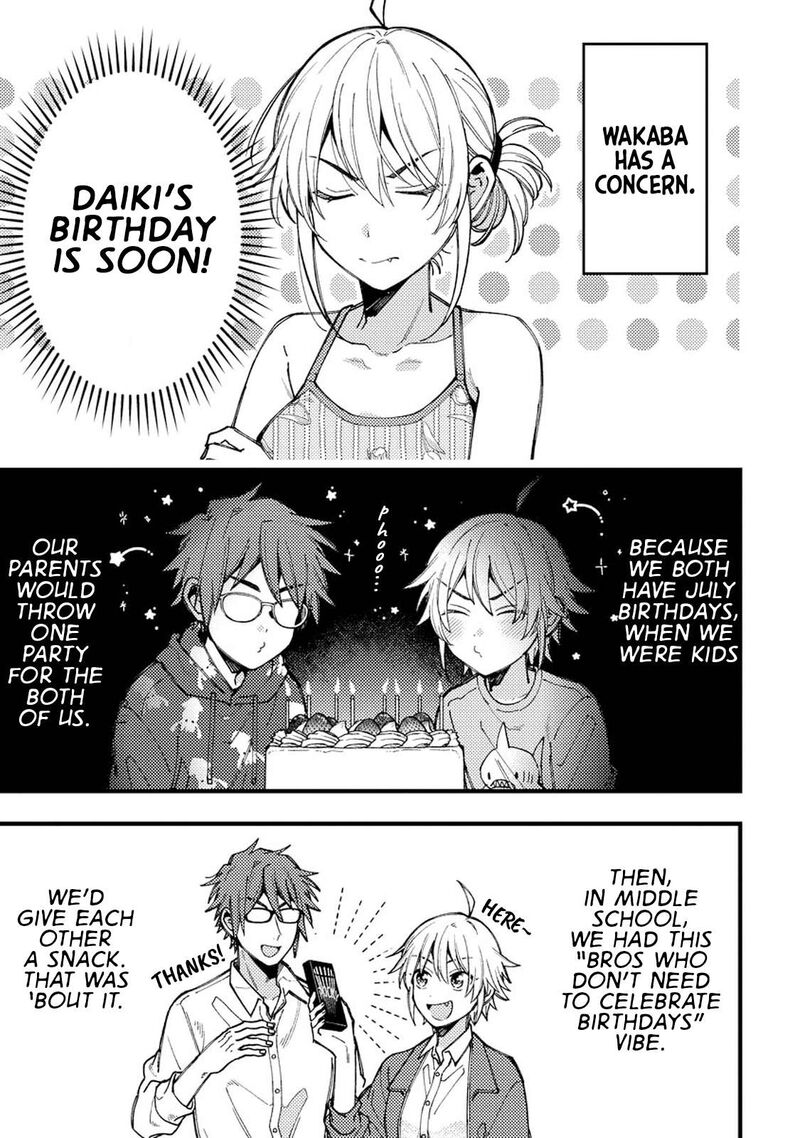 Wakaba Chan Wa Wakarasetai Chapter 11 Page 1