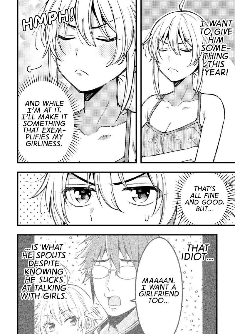 Wakaba Chan Wa Wakarasetai Chapter 11 Page 2