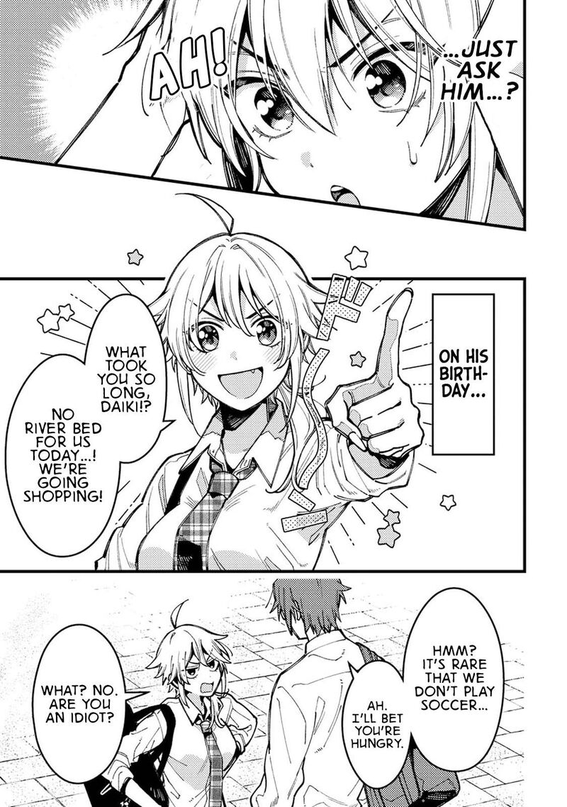 Wakaba Chan Wa Wakarasetai Chapter 11 Page 5