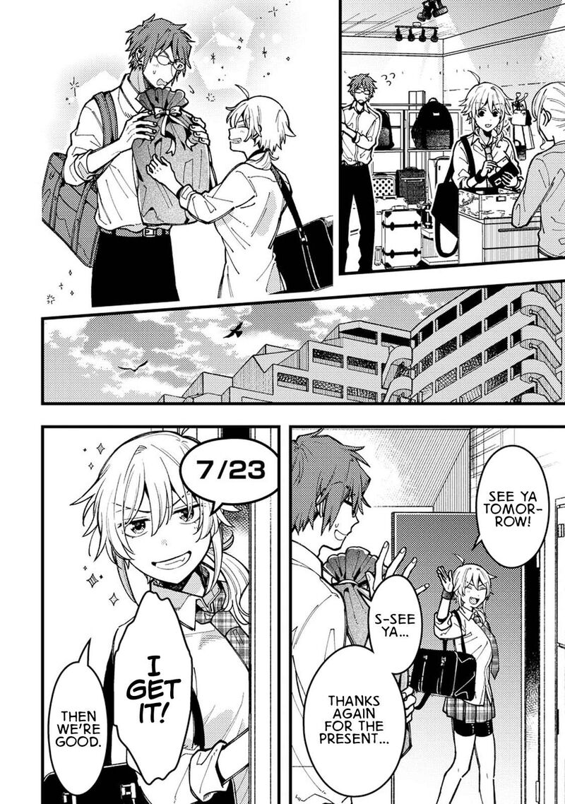 Wakaba Chan Wa Wakarasetai Chapter 11 Page 8