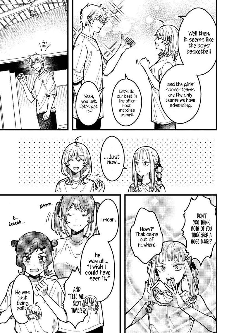 Wakaba Chan Wa Wakarasetai Chapter 12 Page 5
