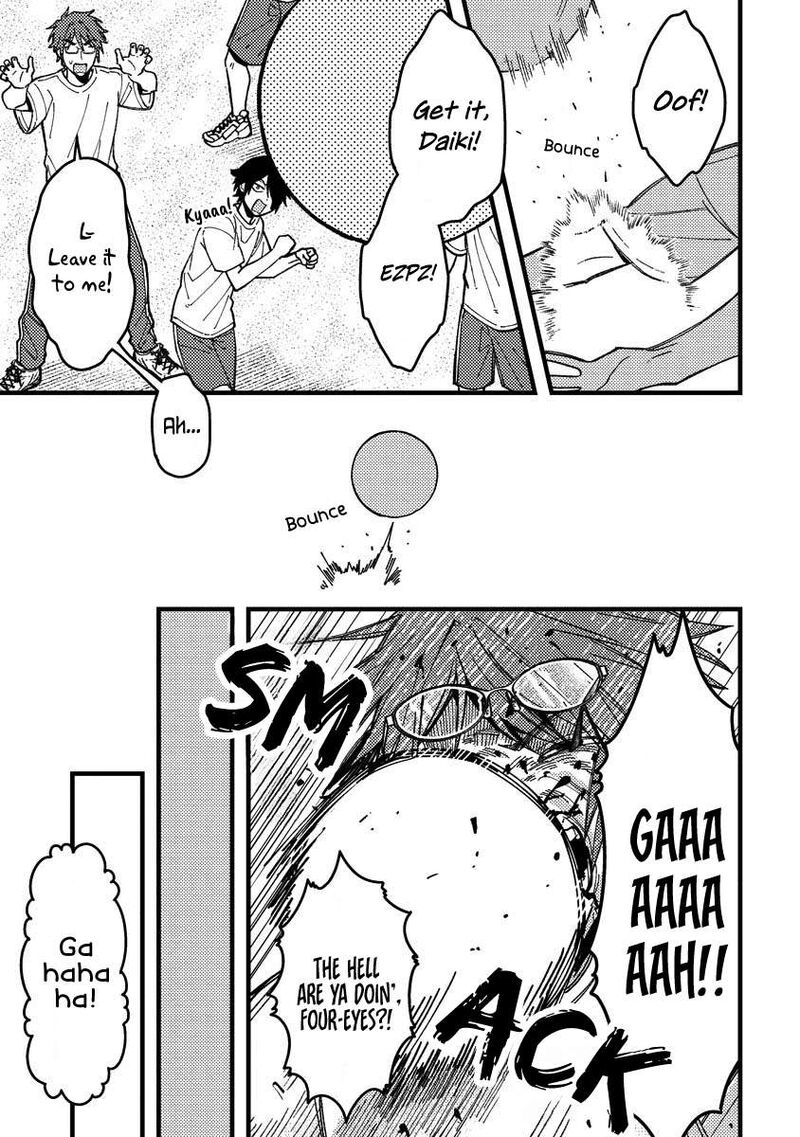 Wakaba Chan Wa Wakarasetai Chapter 12 Page 7