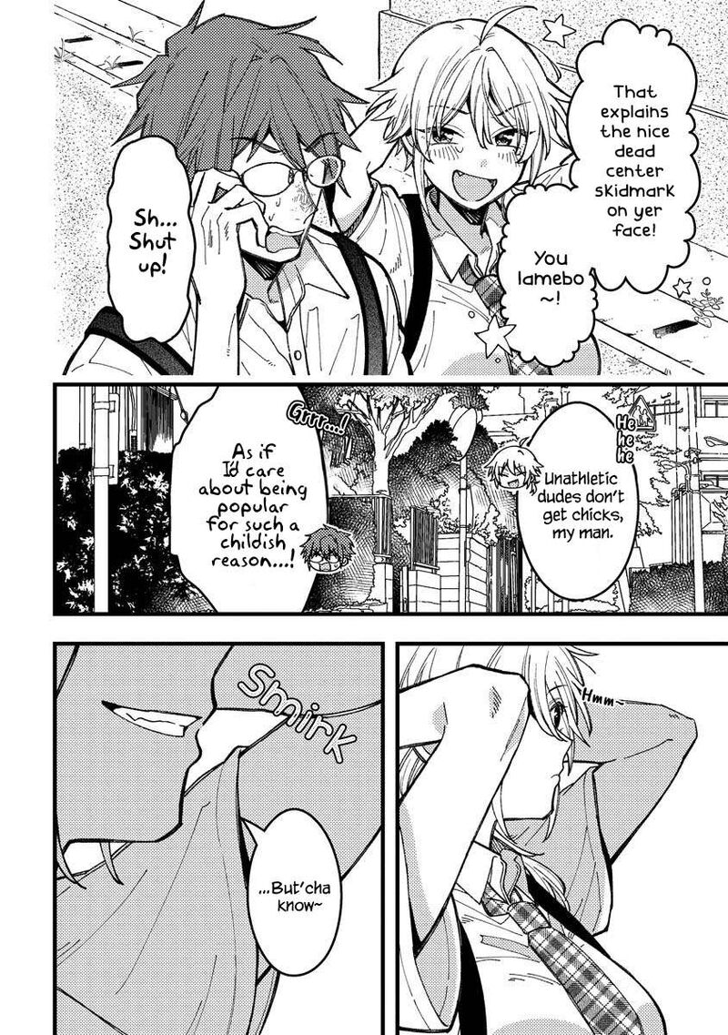 Wakaba Chan Wa Wakarasetai Chapter 12 Page 8