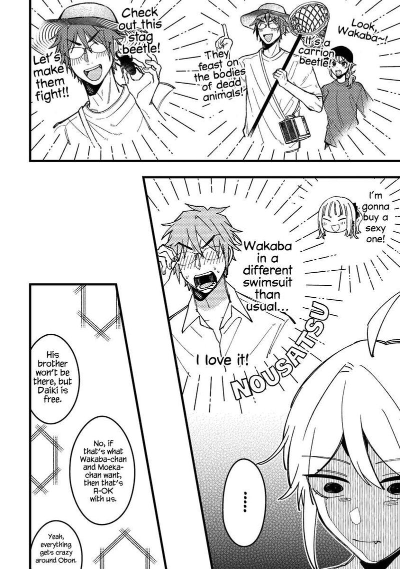Wakaba Chan Wa Wakarasetai Chapter 13 Page 10
