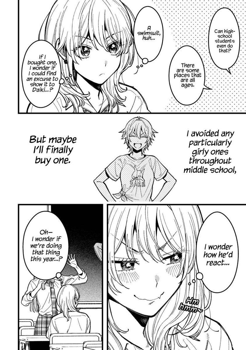 Wakaba Chan Wa Wakarasetai Chapter 13 Page 4