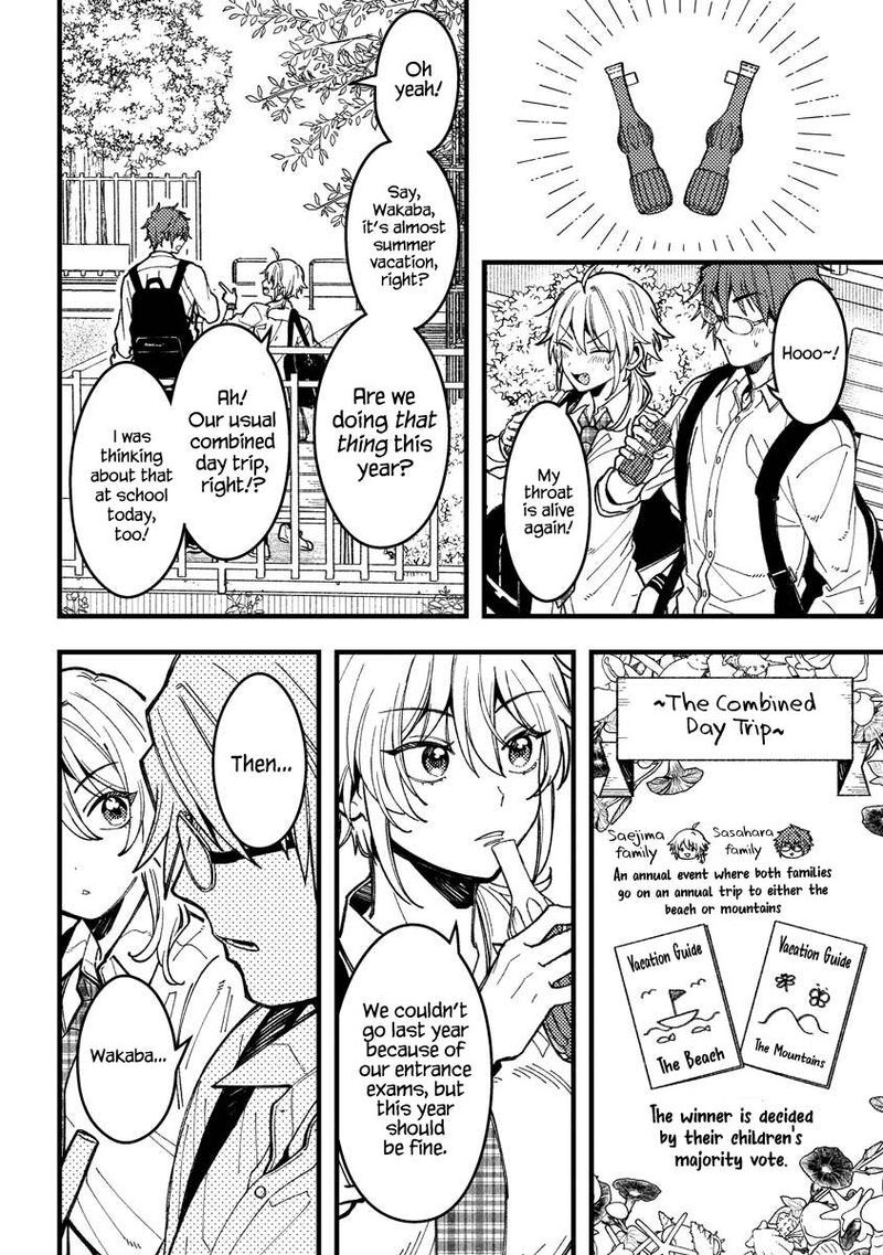 Wakaba Chan Wa Wakarasetai Chapter 13 Page 6