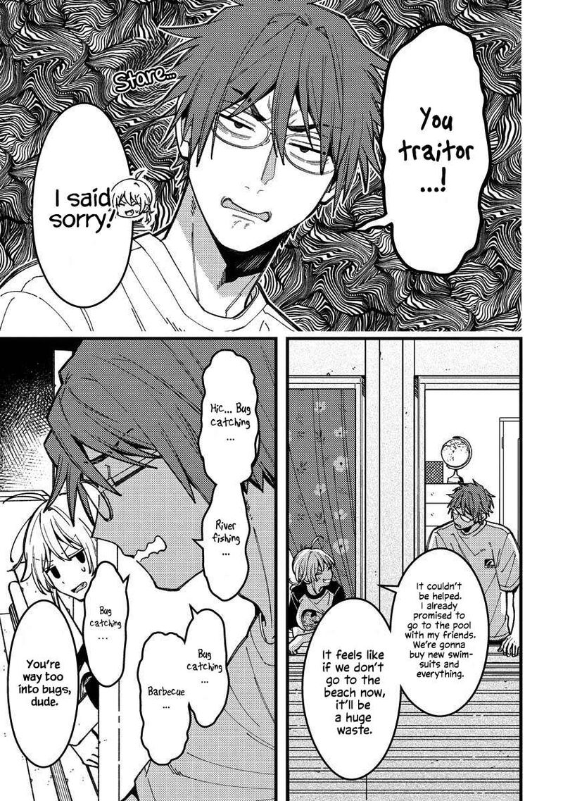 Wakaba Chan Wa Wakarasetai Chapter 14 Page 1