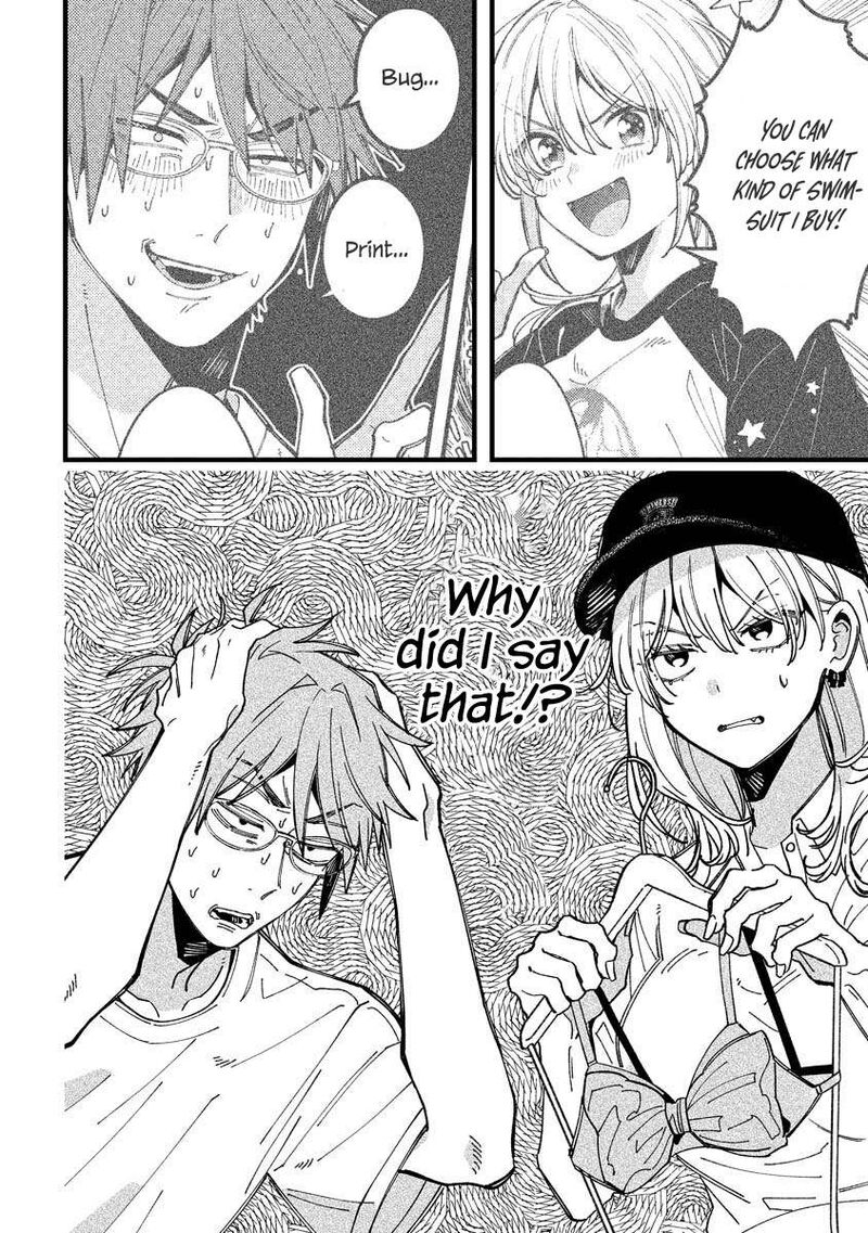 Wakaba Chan Wa Wakarasetai Chapter 14 Page 10